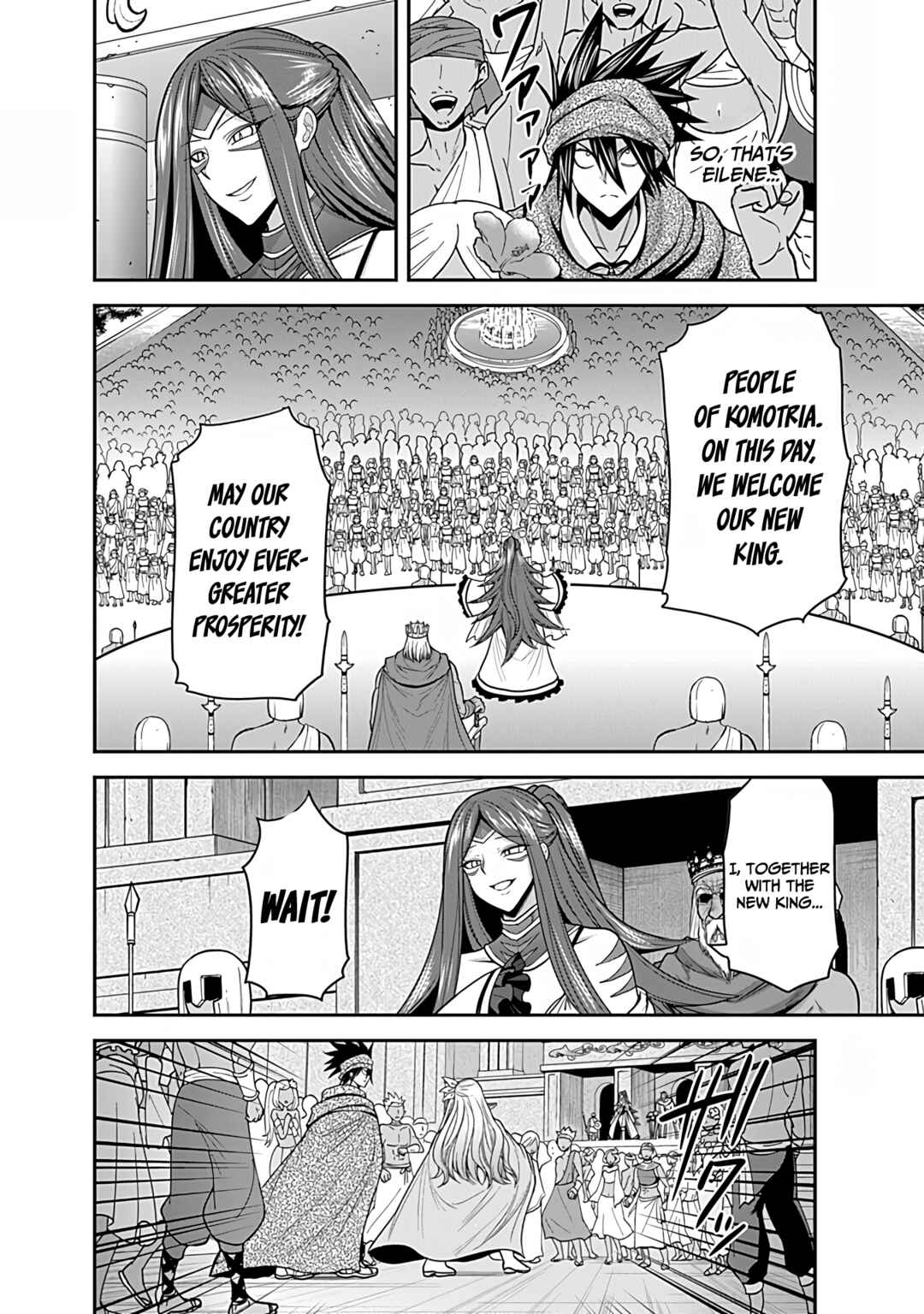 Kujibiki Tokushou: Musou Harem-ken Chapter 33 - Page 17