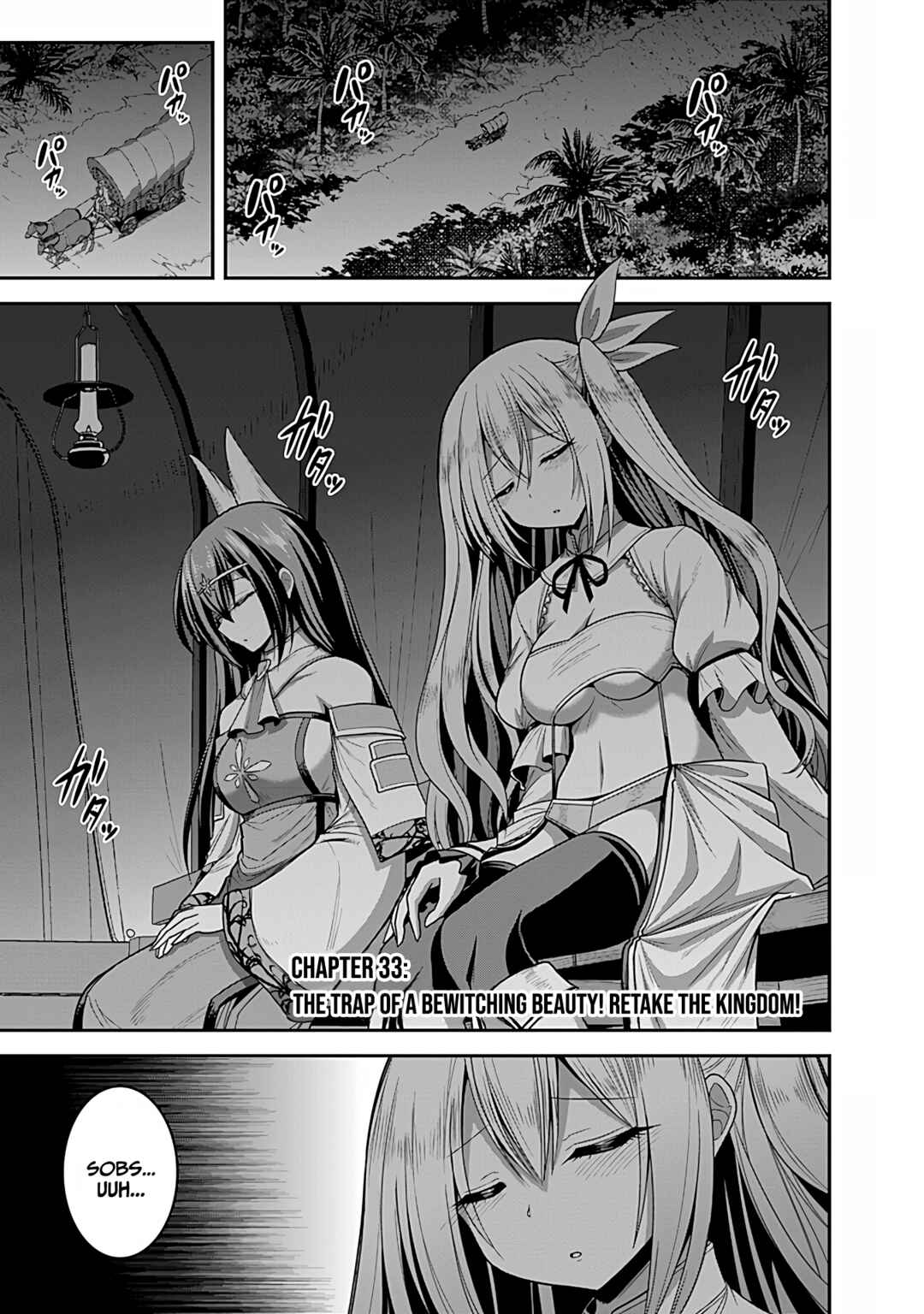 Kujibiki Tokushou: Musou Harem-ken Chapter 33 - Page 2