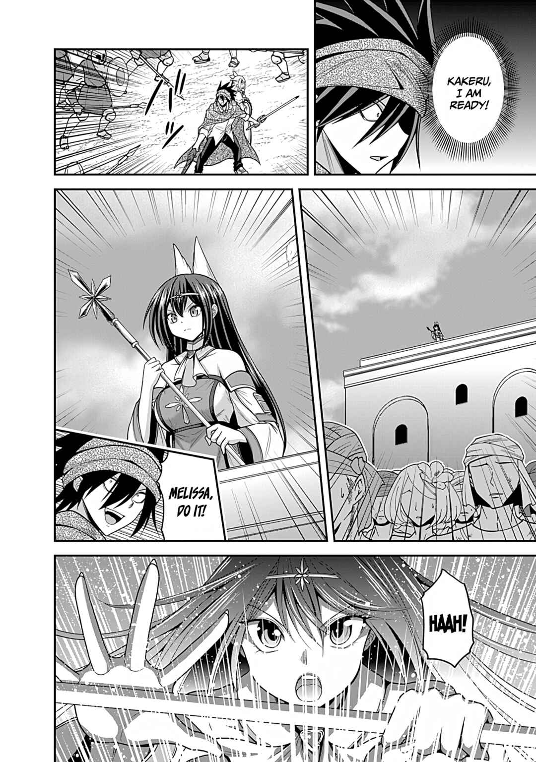 Kujibiki Tokushou: Musou Harem-ken Chapter 33 - Page 23
