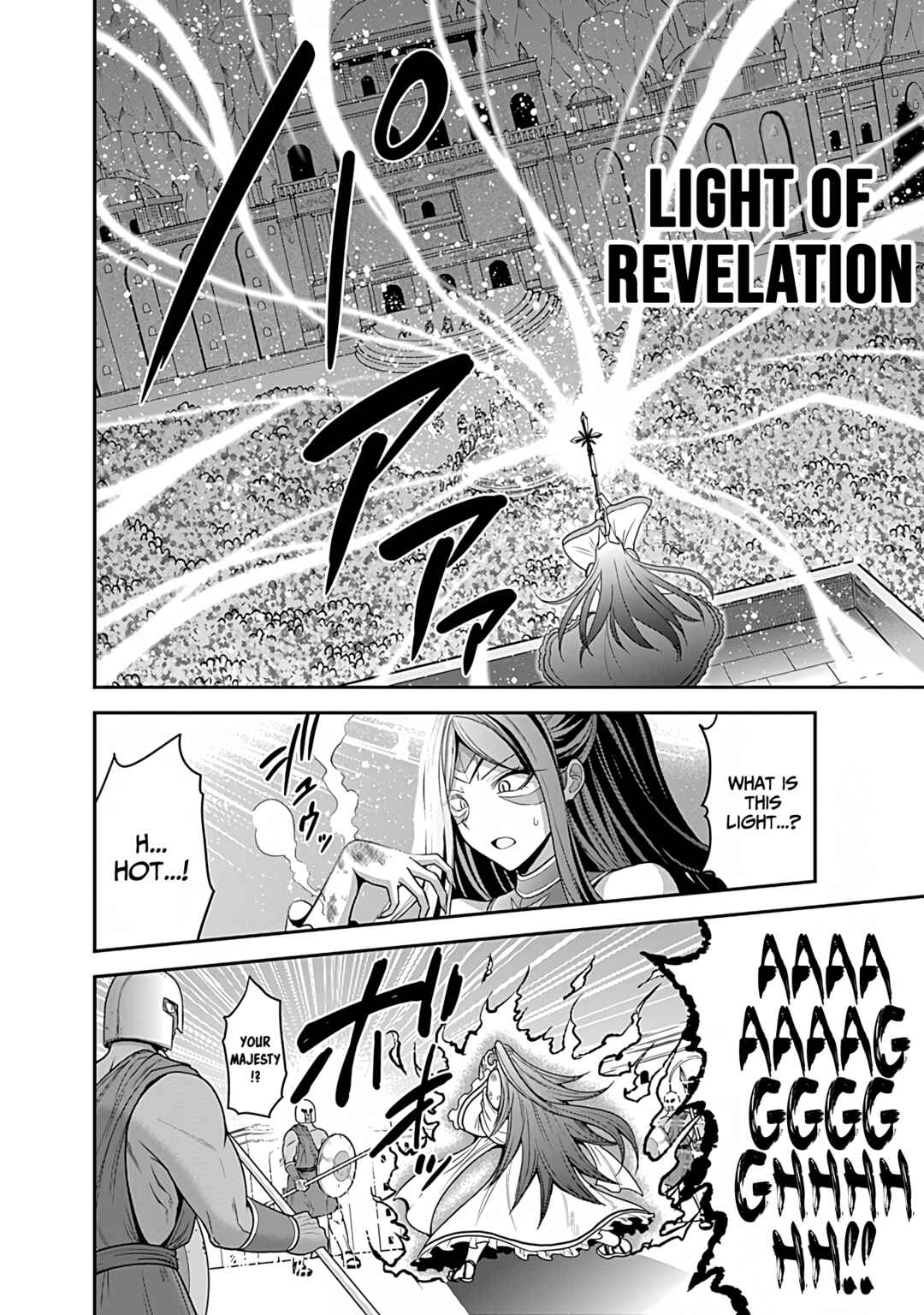 Kujibiki Tokushou: Musou Harem-ken Chapter 33 - Page 25