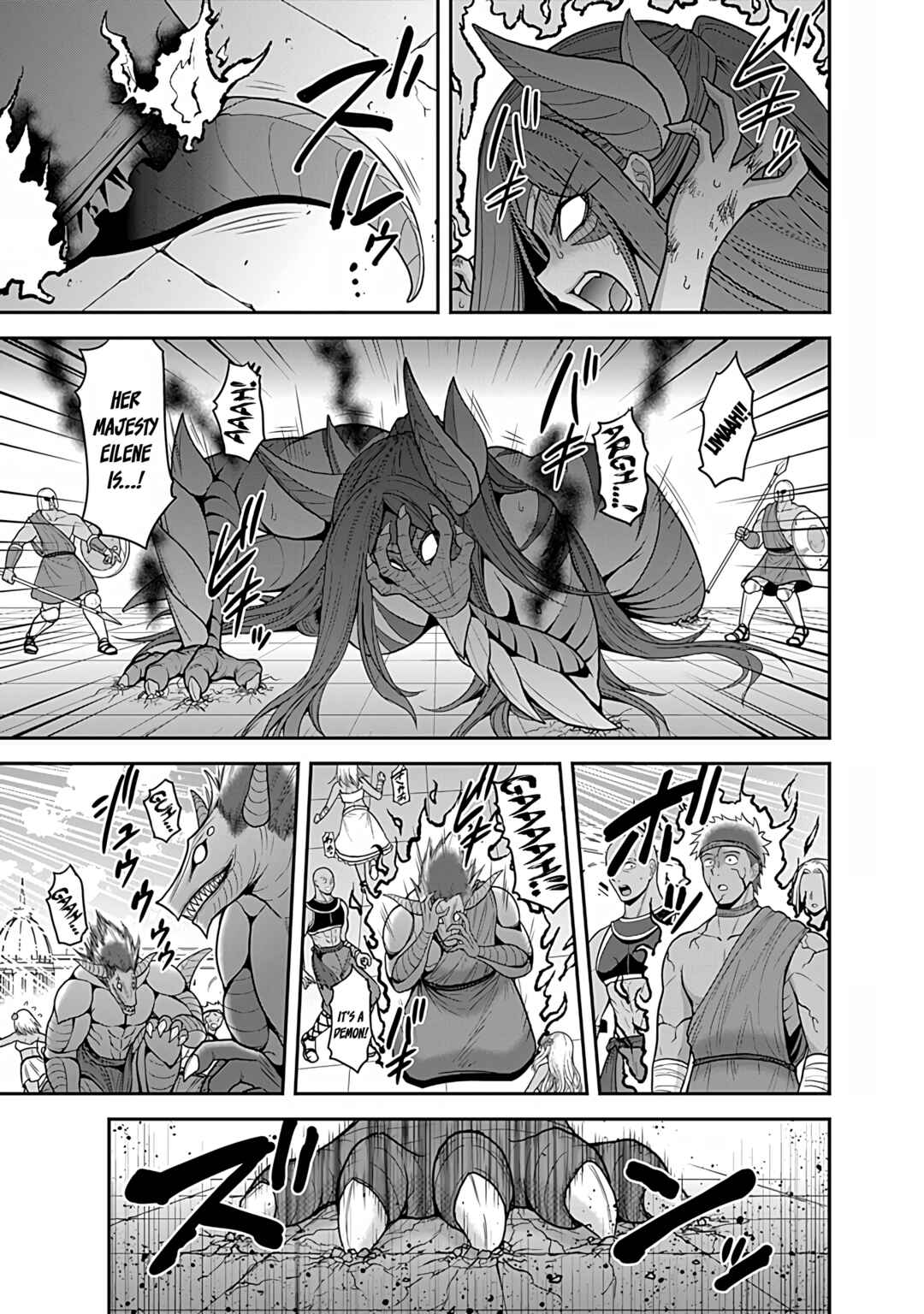 Kujibiki Tokushou: Musou Harem-ken Chapter 33 - Page 26