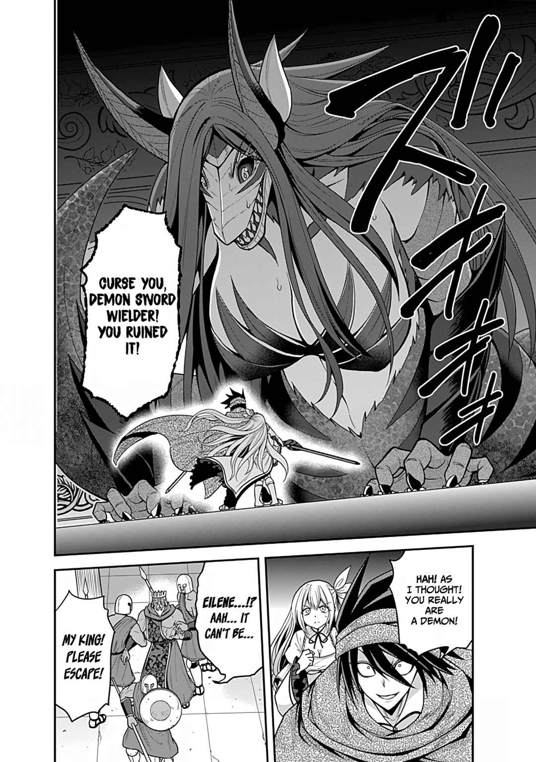 Kujibiki Tokushou: Musou Harem-ken Chapter 33 - Page 27