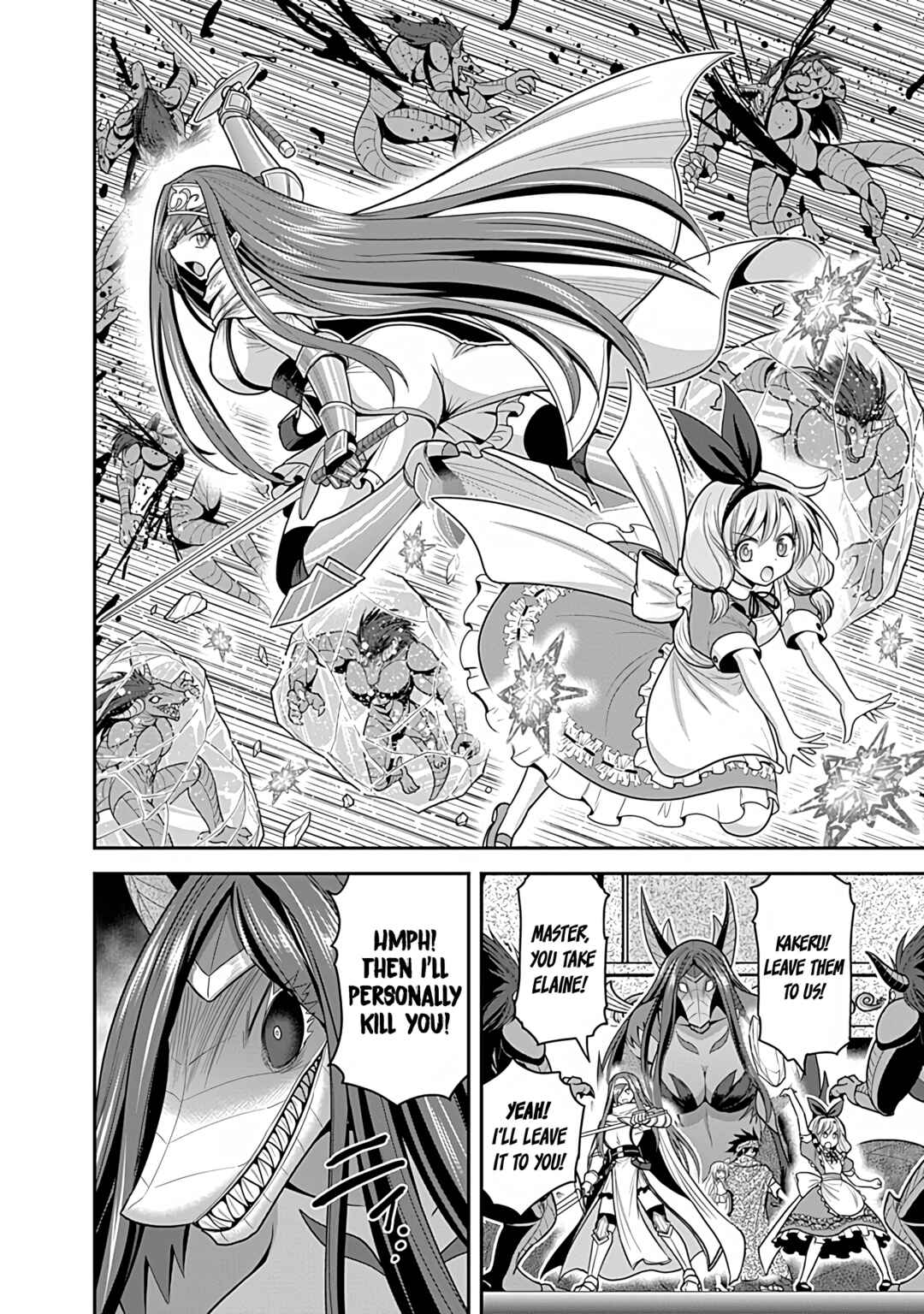 Kujibiki Tokushou: Musou Harem-ken Chapter 33 - Page 29