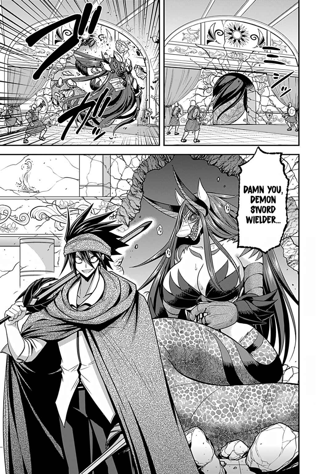 Kujibiki Tokushou: Musou Harem-ken Chapter 33 - Page 32