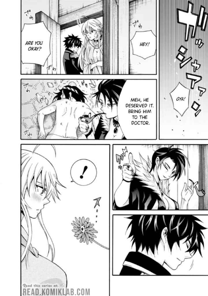 Isekai Saikou no Kizoku, Harem wo Fuyasu Hodo Tsuyoku Naru Chapter 4 - Page 12