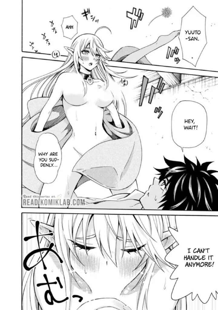 Isekai Saikou no Kizoku, Harem wo Fuyasu Hodo Tsuyoku Naru Chapter 4 - Page 14