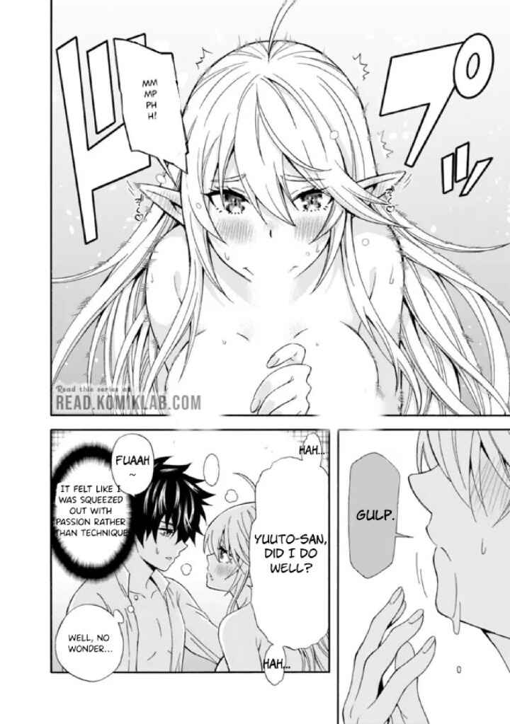 Isekai Saikou no Kizoku, Harem wo Fuyasu Hodo Tsuyoku Naru Chapter 4 - Page 16