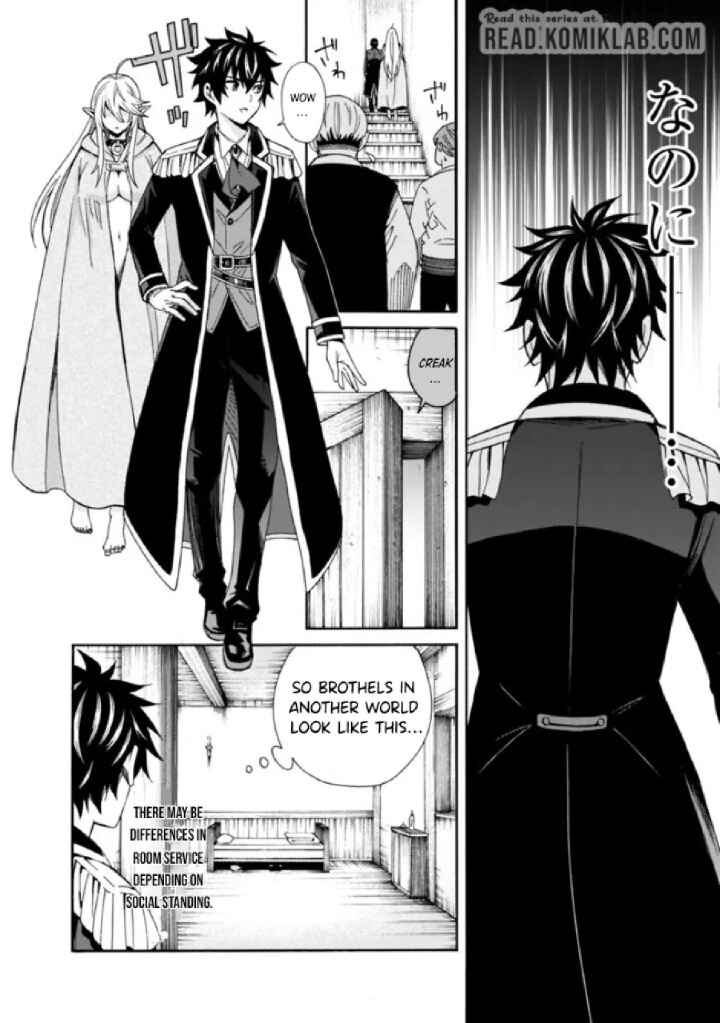 Isekai Saikou no Kizoku, Harem wo Fuyasu Hodo Tsuyoku Naru Chapter 4 - Page 4