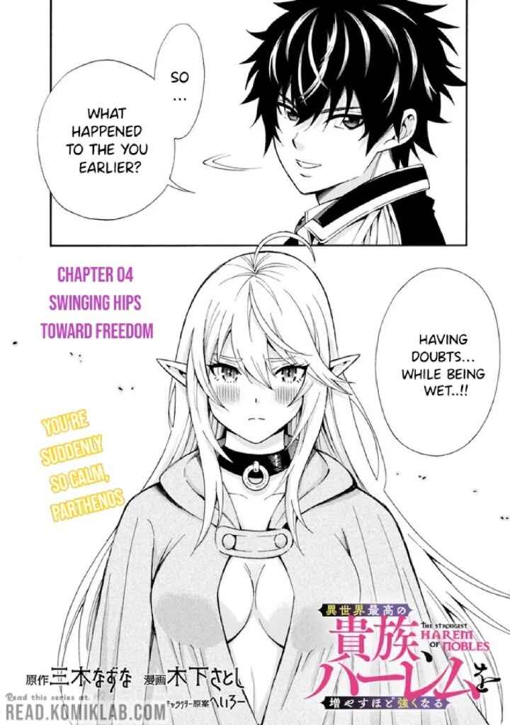 Isekai Saikou no Kizoku, Harem wo Fuyasu Hodo Tsuyoku Naru Chapter 4 - Page 5