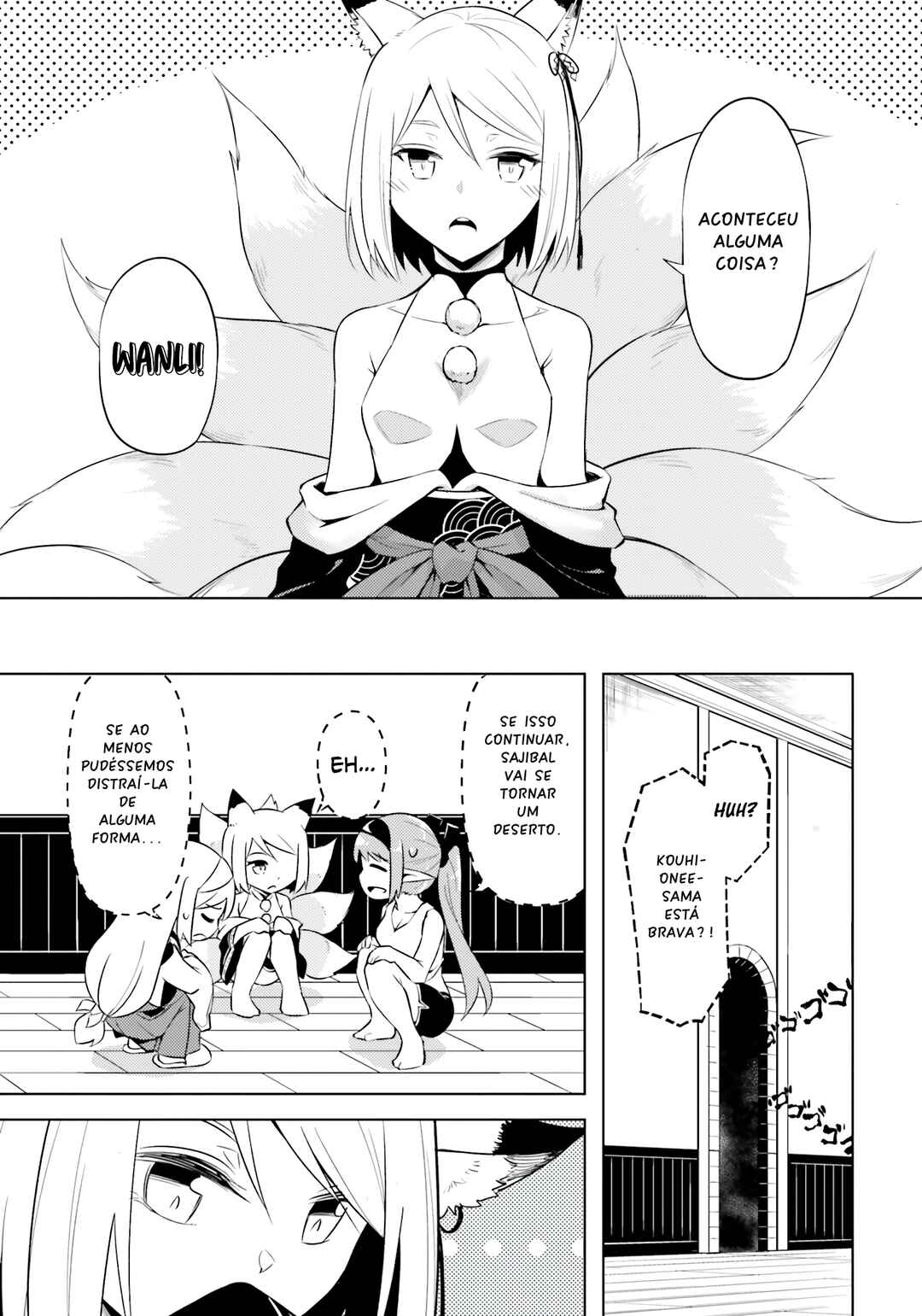 Tou no Kanri o Shitemiyou Chapter 63 - Page 10