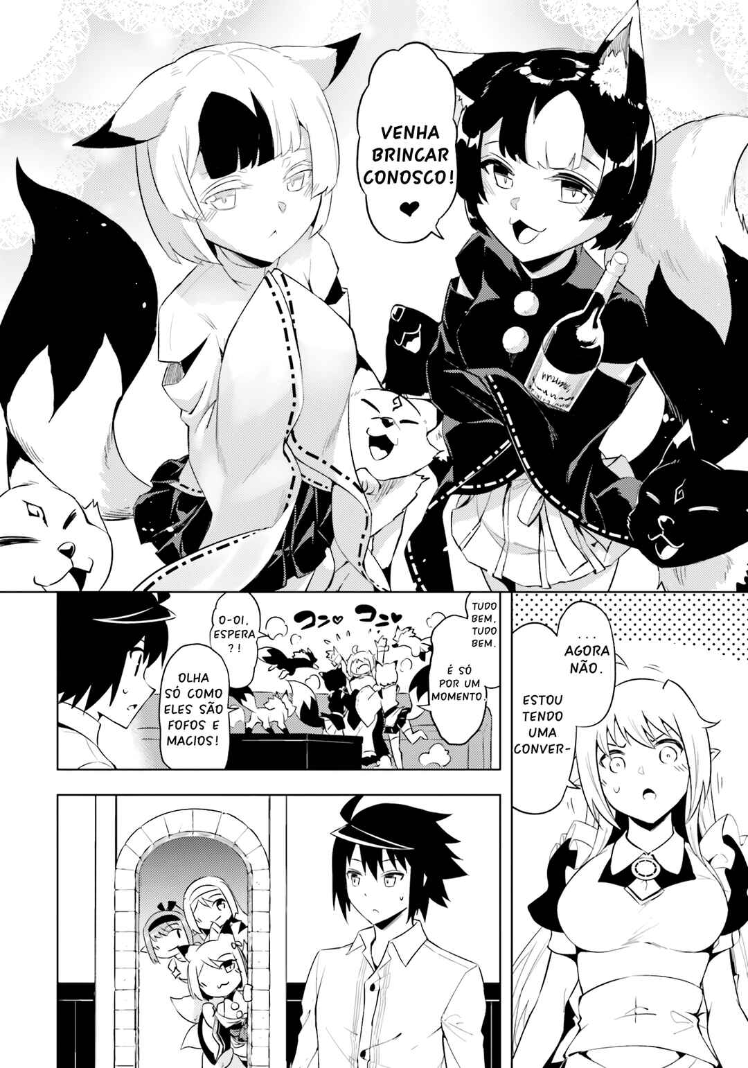 Tou no Kanri o Shitemiyou Chapter 63 - Page 13
