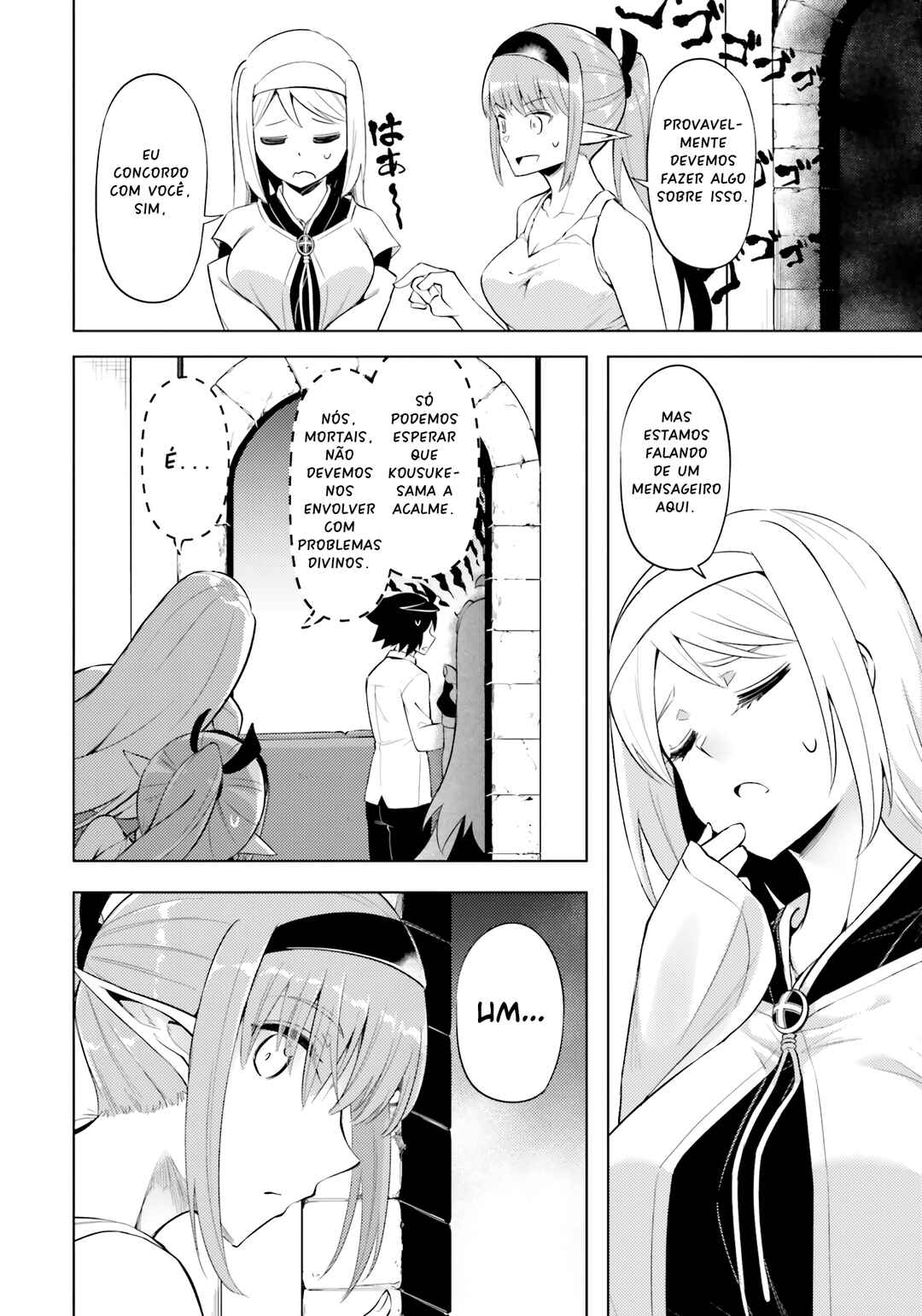 Tou no Kanri o Shitemiyou Chapter 63 - Page 9