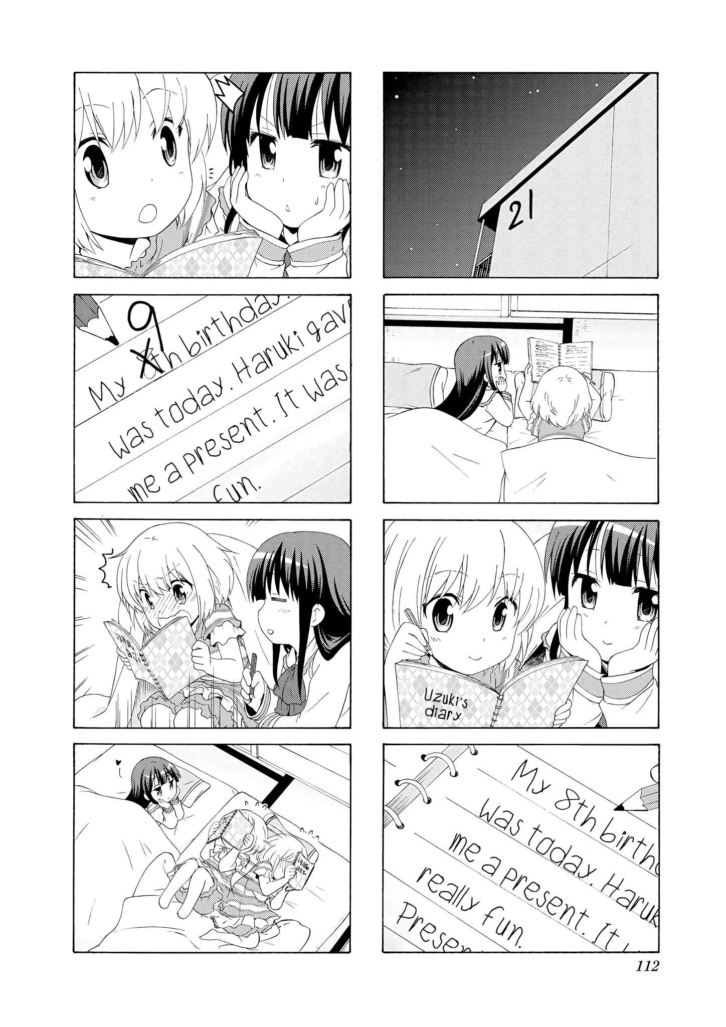 Danchigai Chapter 40 - Page 8