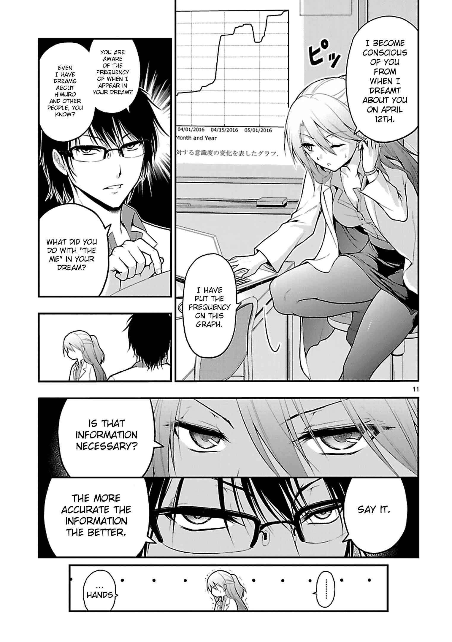Rikei ga Koi ni Ochita no de Shoumei shitemita Chapter 1 - Page 13