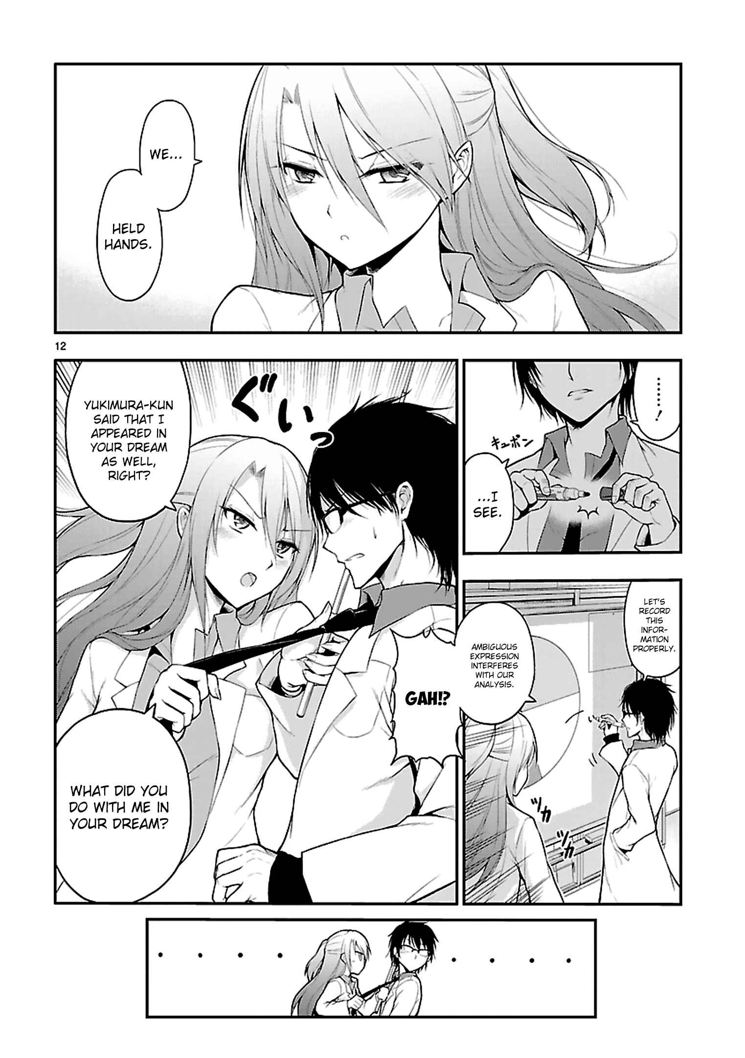Rikei ga Koi ni Ochita no de Shoumei shitemita Chapter 1 - Page 14