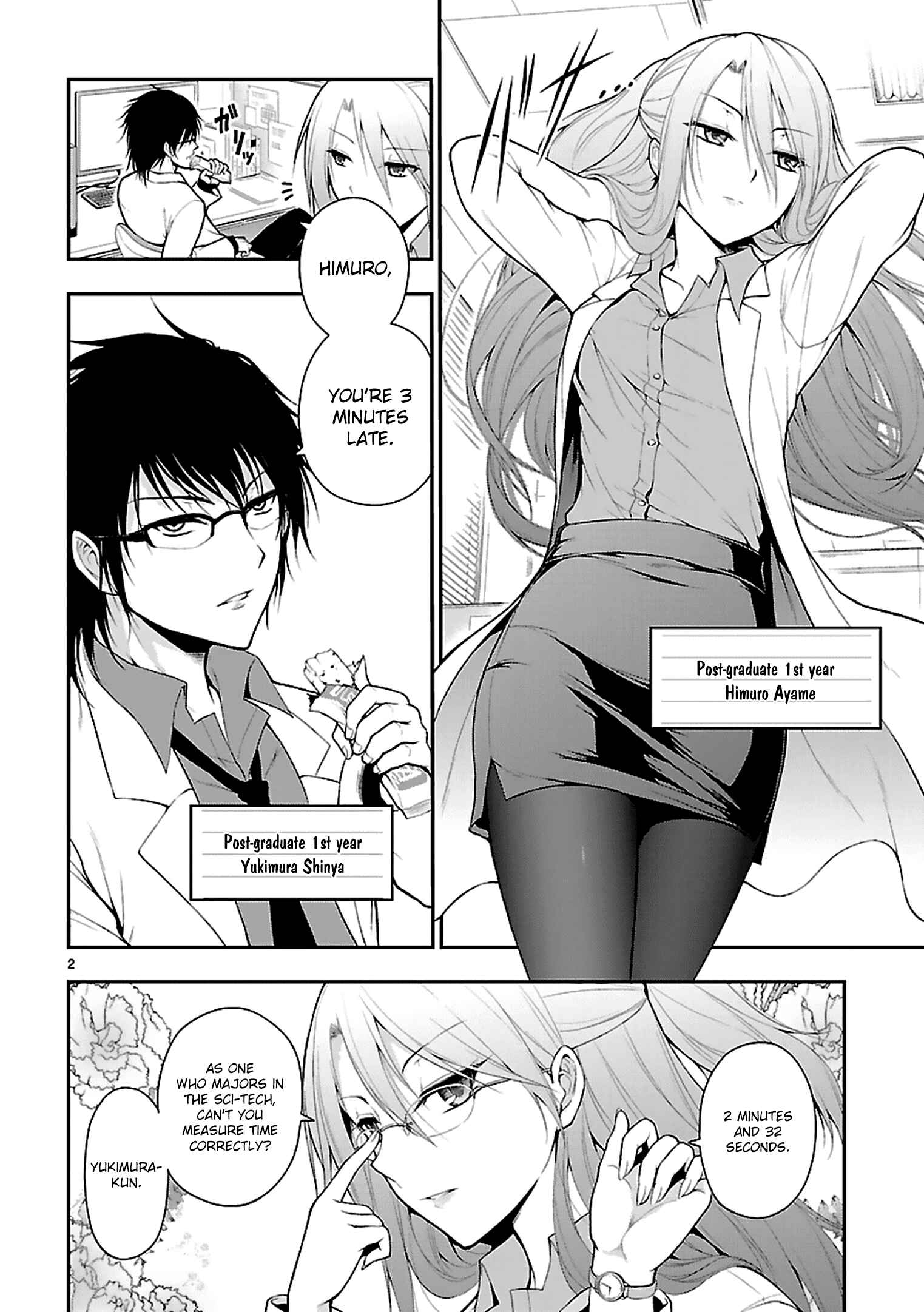 Rikei ga Koi ni Ochita no de Shoumei shitemita Chapter 1 - Page 5