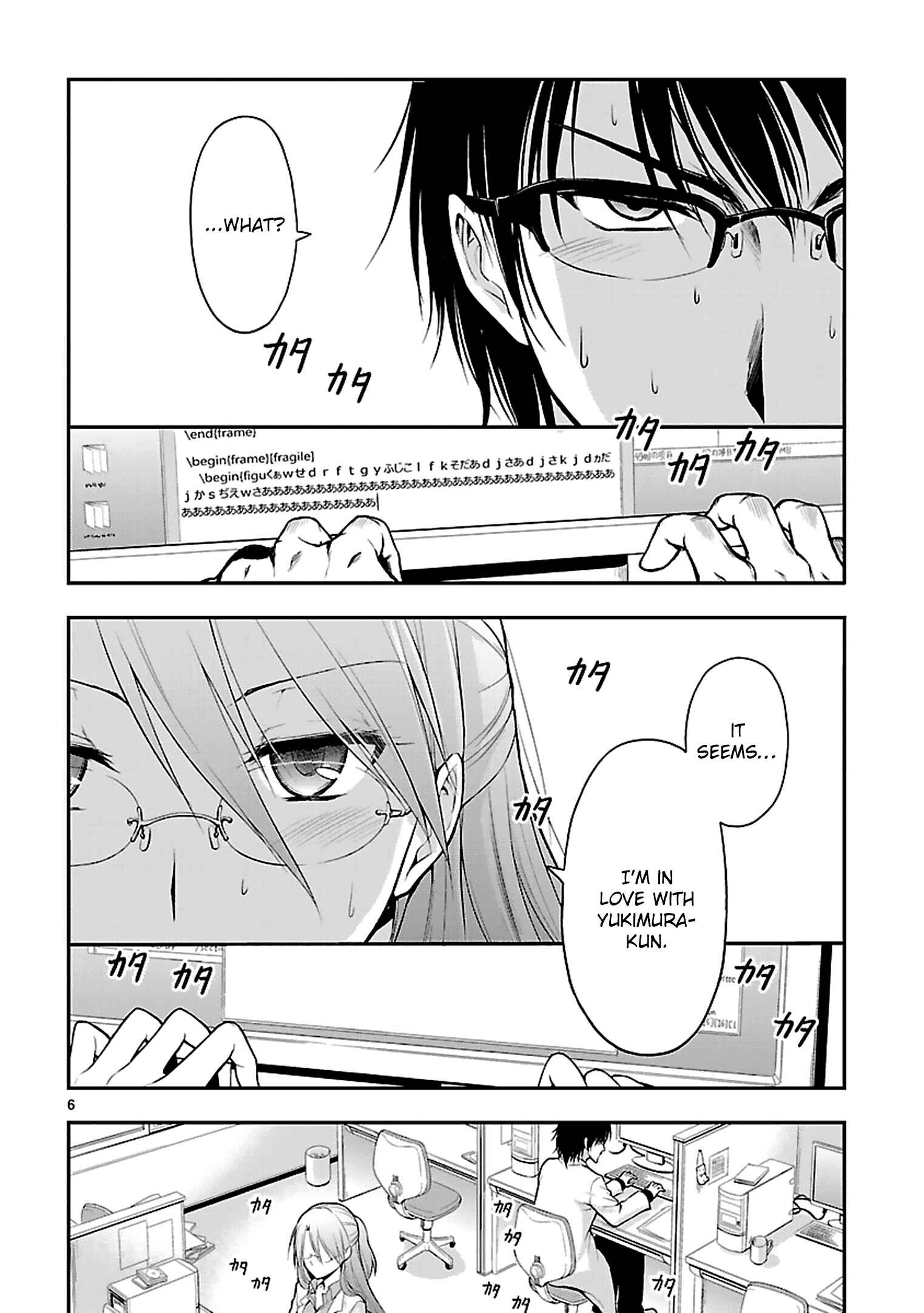 Rikei ga Koi ni Ochita no de Shoumei shitemita Chapter 1 - Page 8