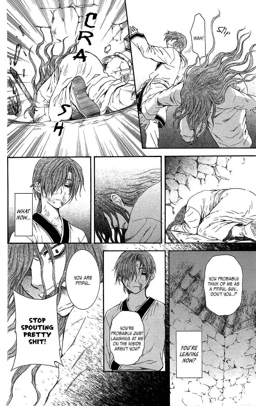 Akatsuki no Yona Chapter 99.5 - Page 18