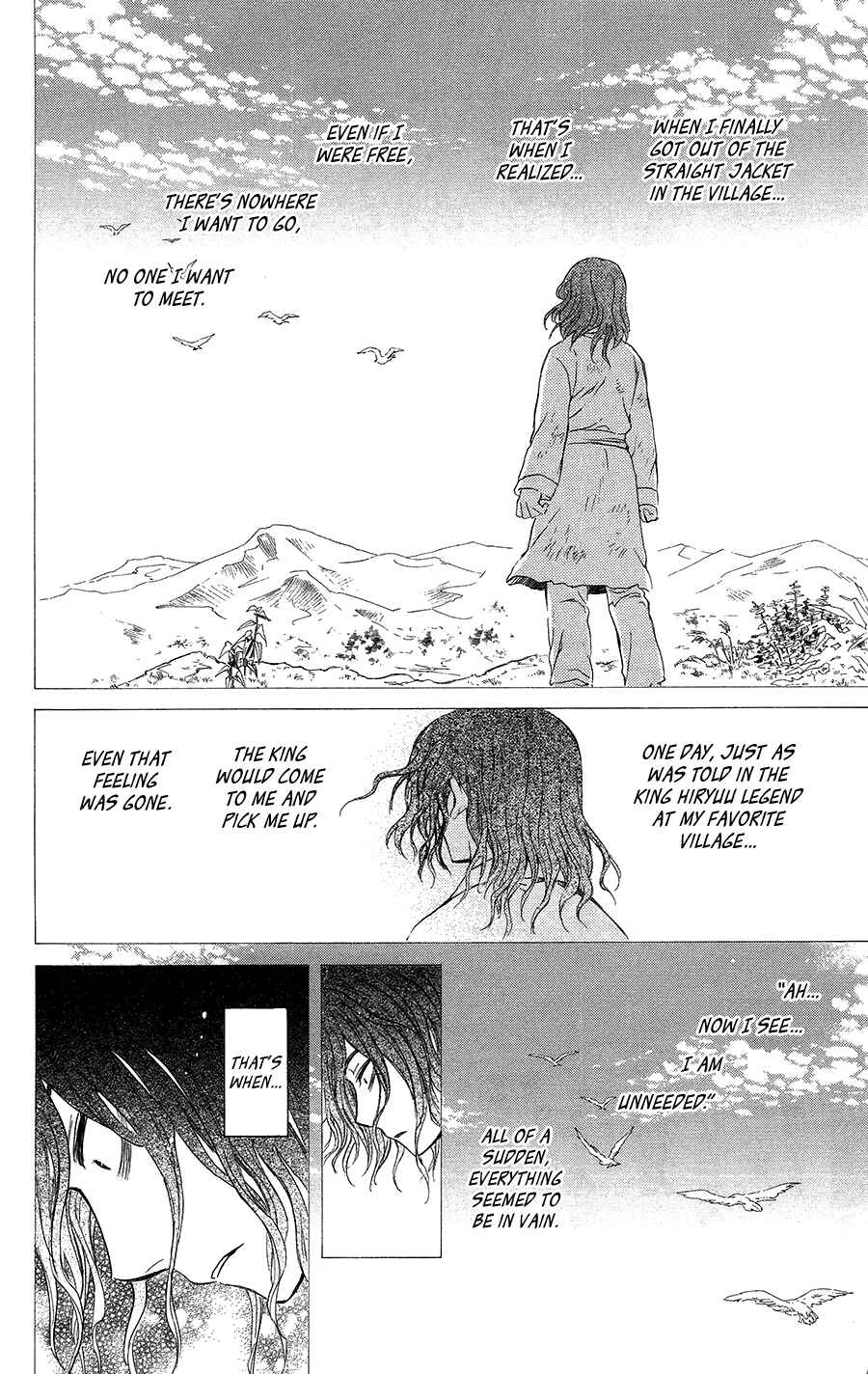 Akatsuki no Yona Chapter 99.5 - Page 20