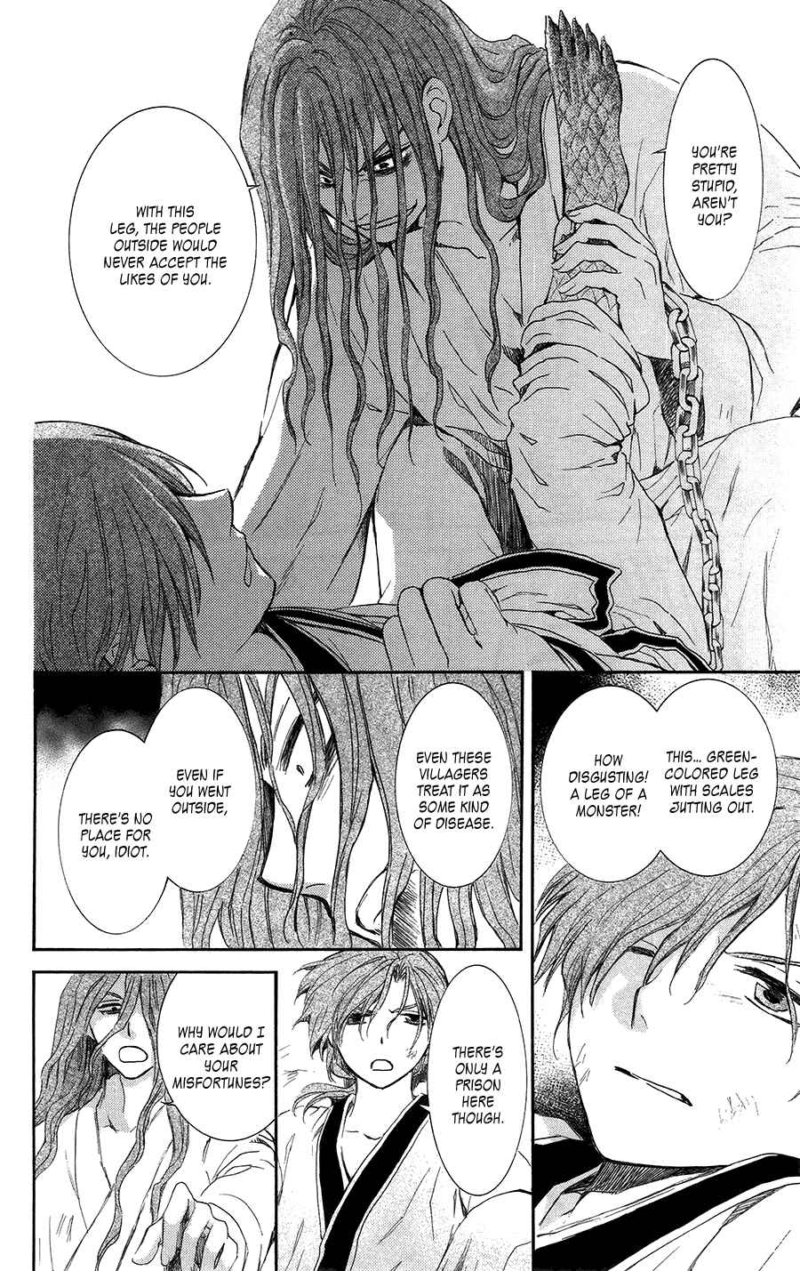 Akatsuki no Yona Chapter 99.5 - Page 6