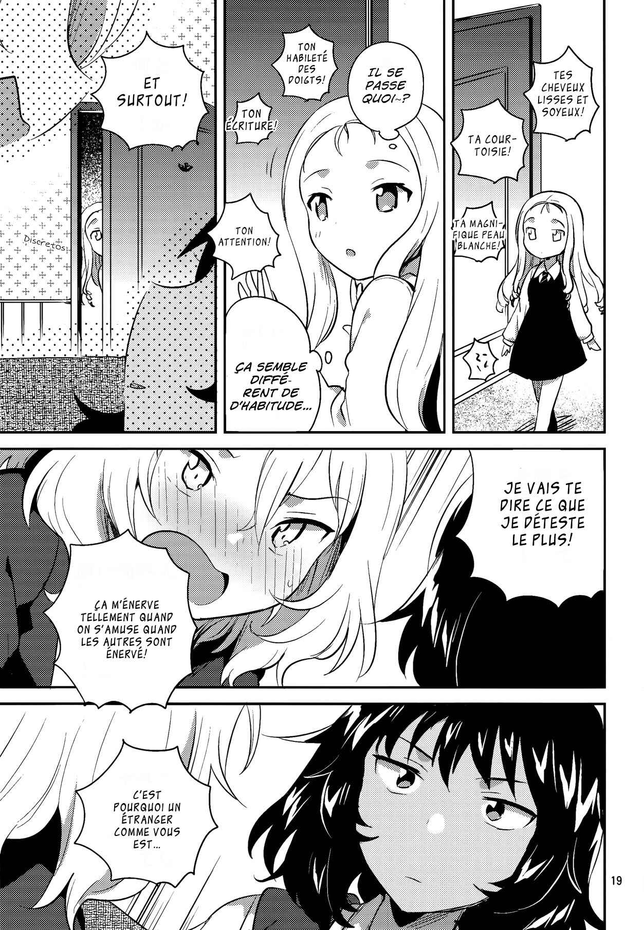 Girls und Panzer -Anata-tachi Kenkanasai! (Doujinshi) Chapter Oneshot - Page 17