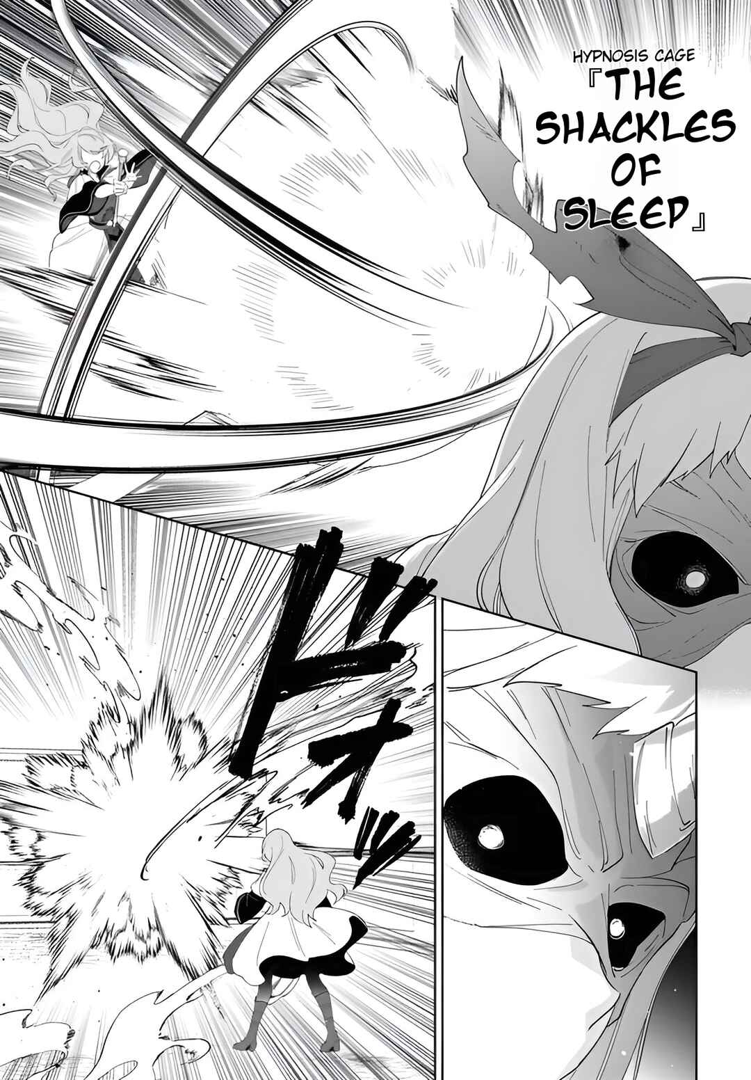 Nageki no Bourei wa Intai Shitai ~Saijaku Hunter ni Yoru Saikyou Party Ikuseijutsu~ Chapter 56.1 - Page 10