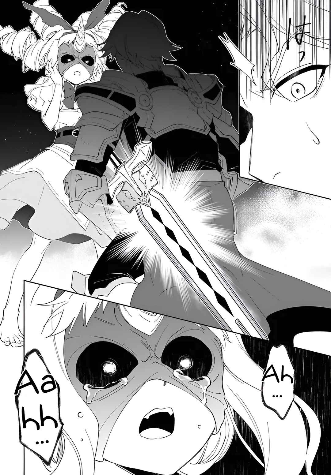 Nageki no Bourei wa Intai Shitai ~Saijaku Hunter ni Yoru Saikyou Party Ikuseijutsu~ Chapter 56.1 - Page 17
