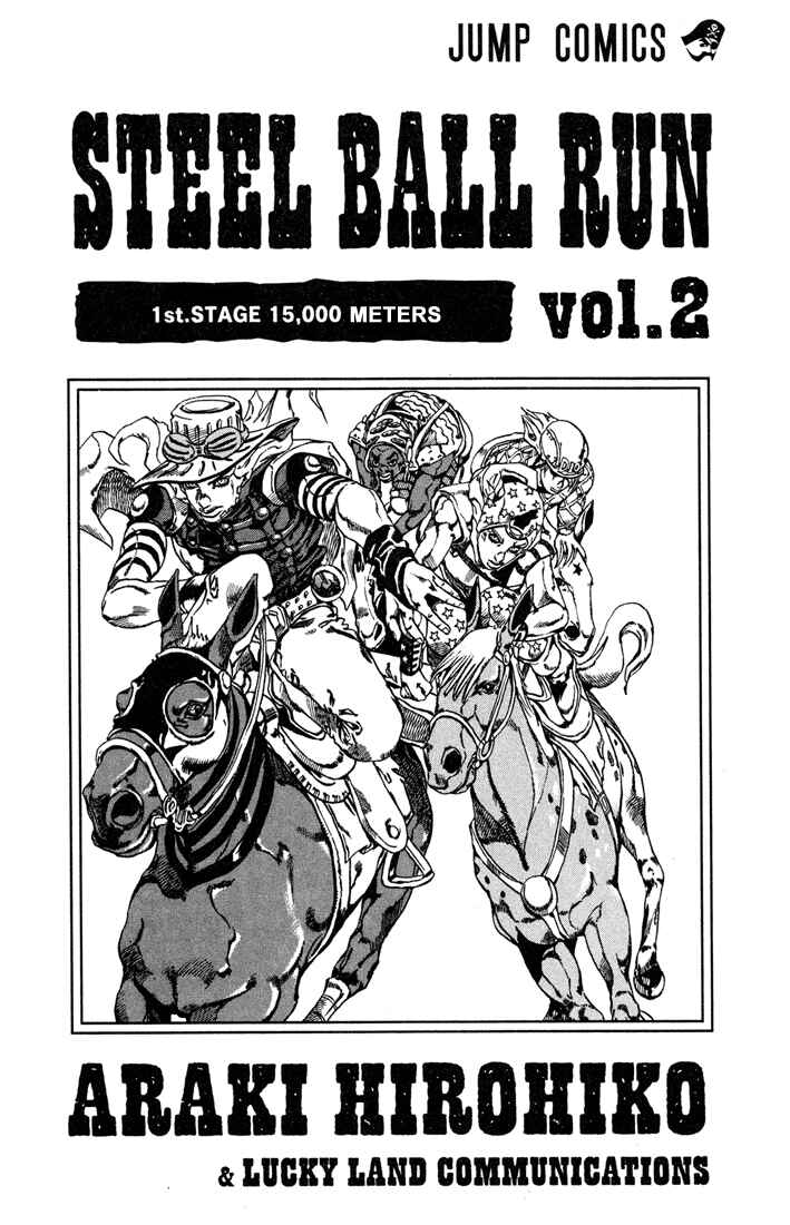 JoJo no Kimyou na Bouken: Part 7 - Steel Ball Run Chapter 6 - Page 2