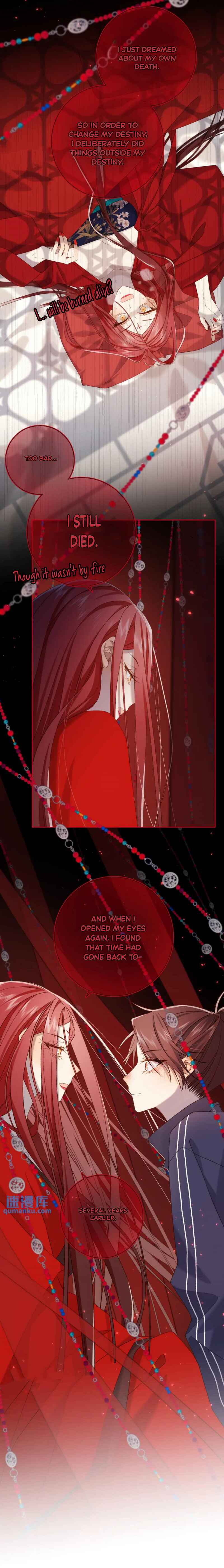 The Villainess Refuses to Flirt With the Male Lead Chapter 99 - Page 17