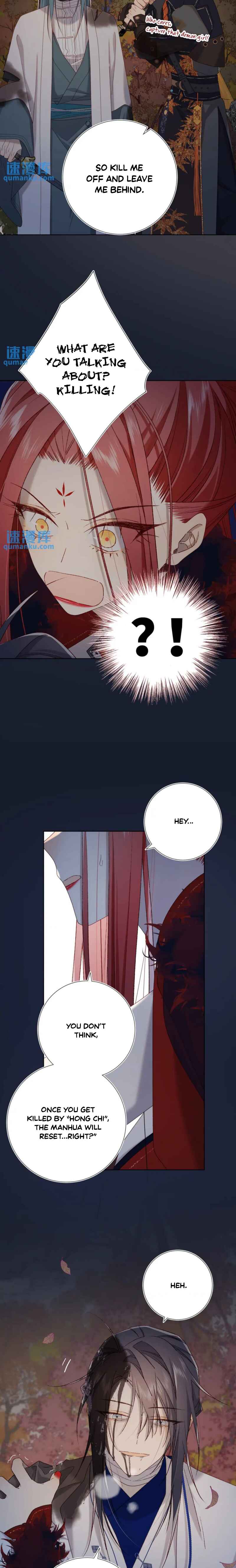 The Villainess Refuses to Flirt With the Male Lead Chapter 99 - Page 4