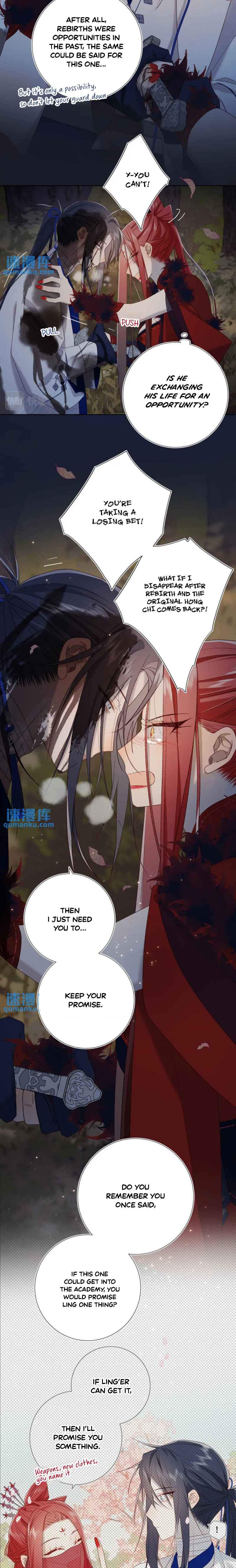 The Villainess Refuses to Flirt With the Male Lead Chapter 99 - Page 5