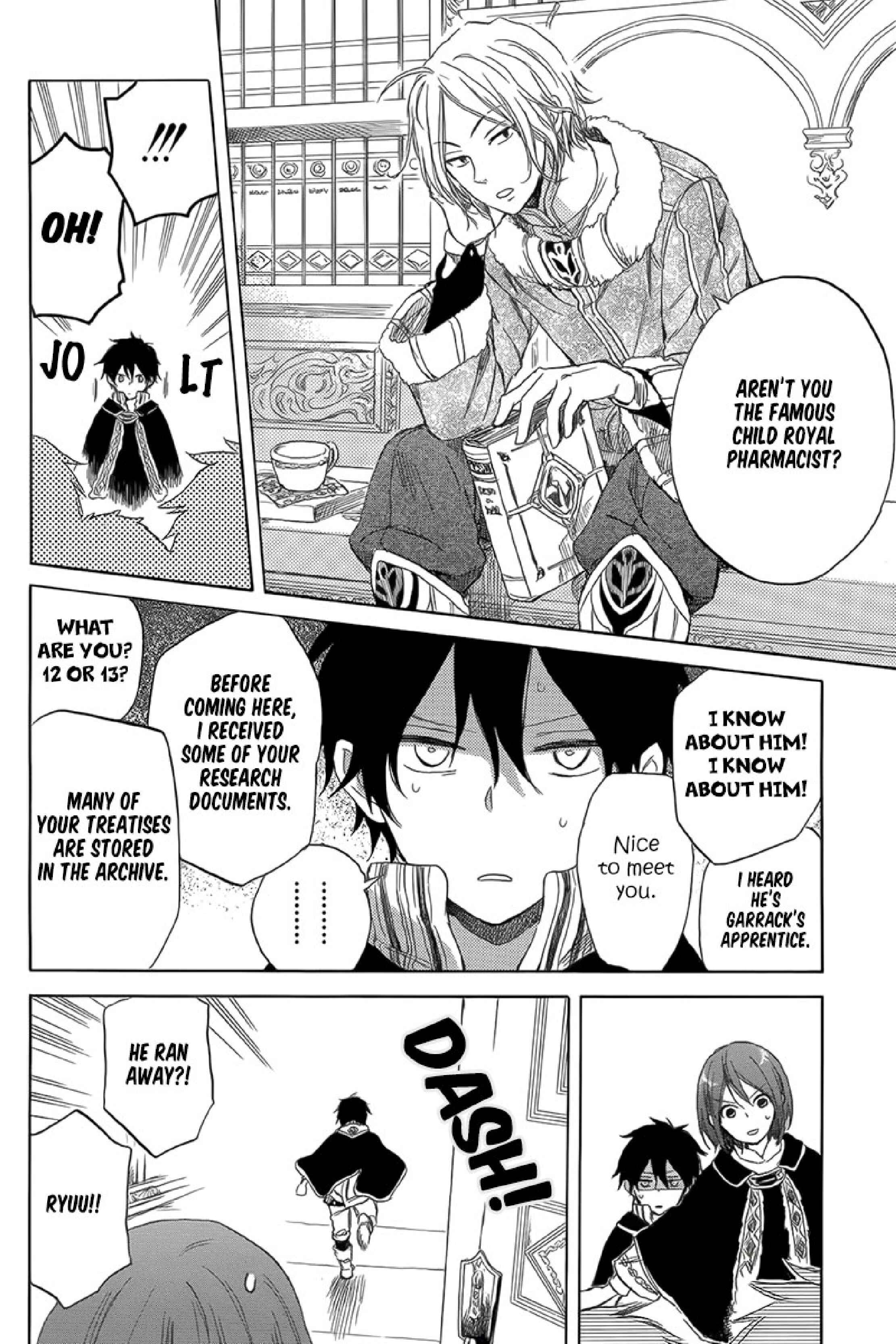 Akagami no Shirayukihime Chapter 34 - Page 13