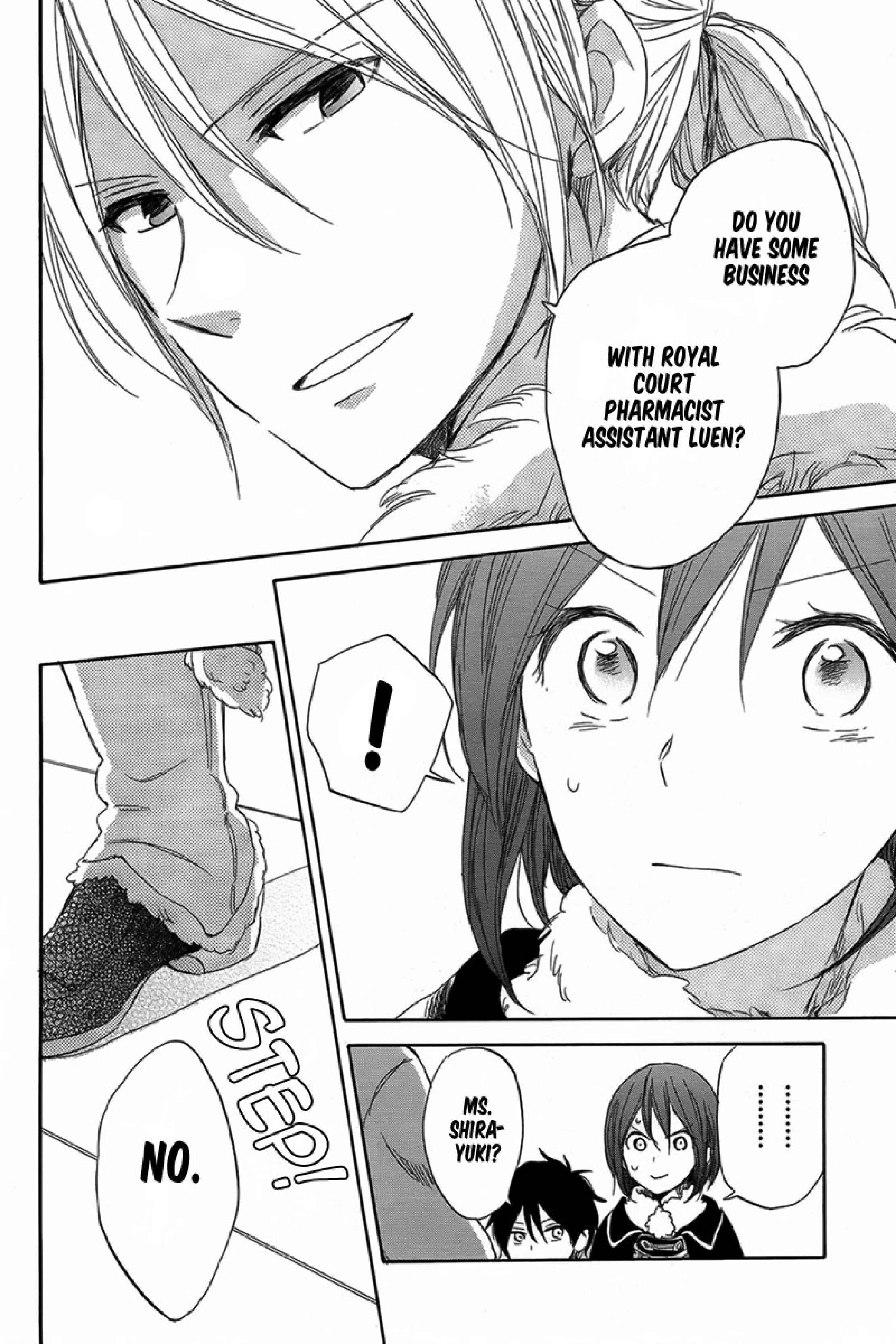 Akagami no Shirayukihime Chapter 34 - Page 31