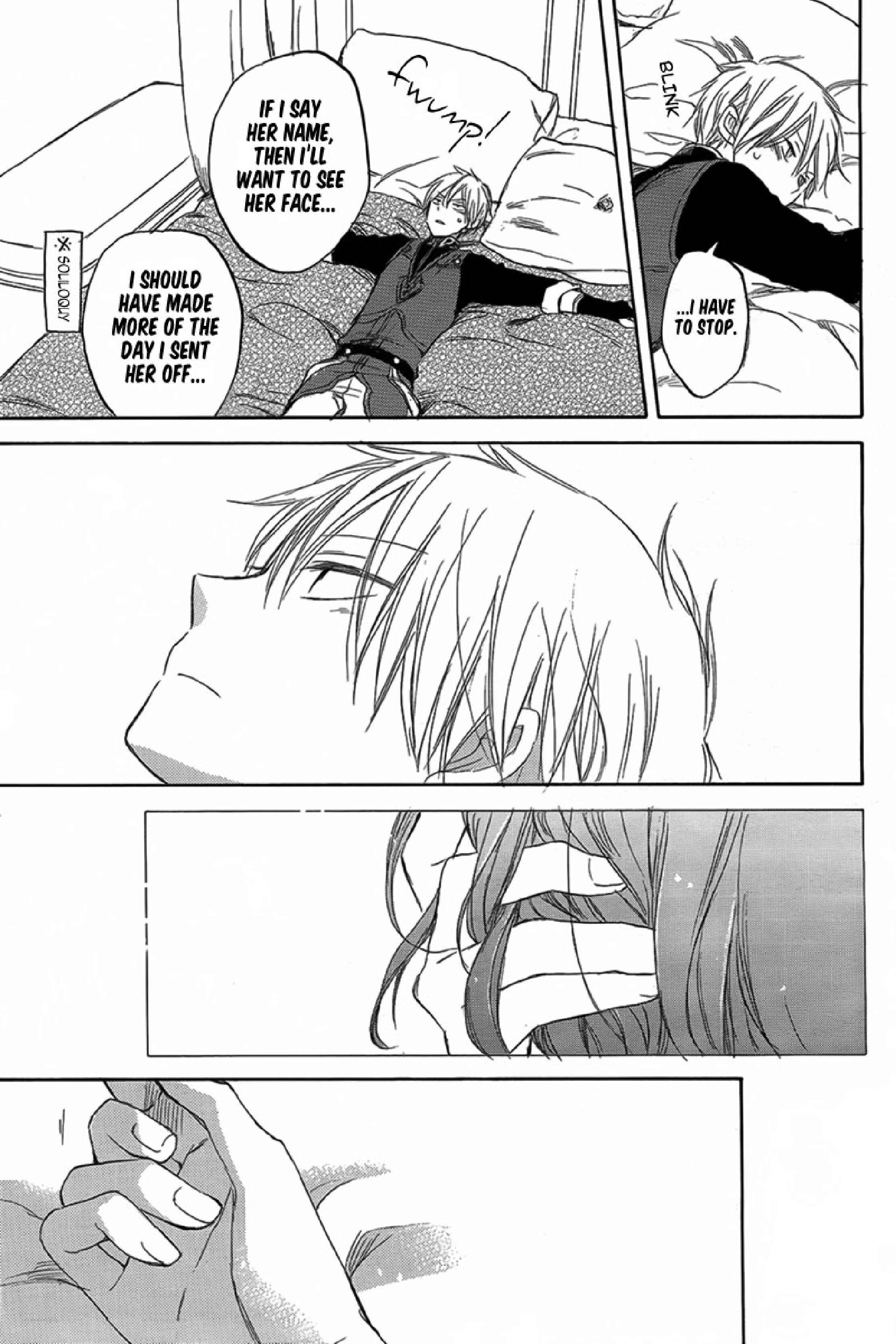 Akagami no Shirayukihime Chapter 34 - Page 38
