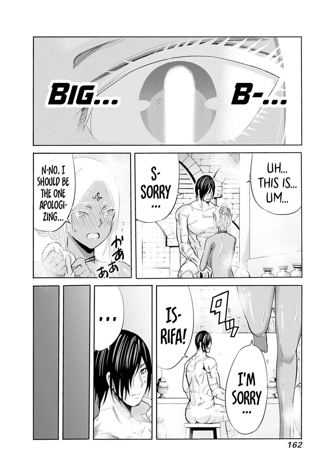 Uragirareta S-Rank Boukensha no Ore wa, Aisuru Dorei no Kanojora to Tomoni Dorei dake no Harem Guild wo Tsukuru Chapter 72 - Page 13