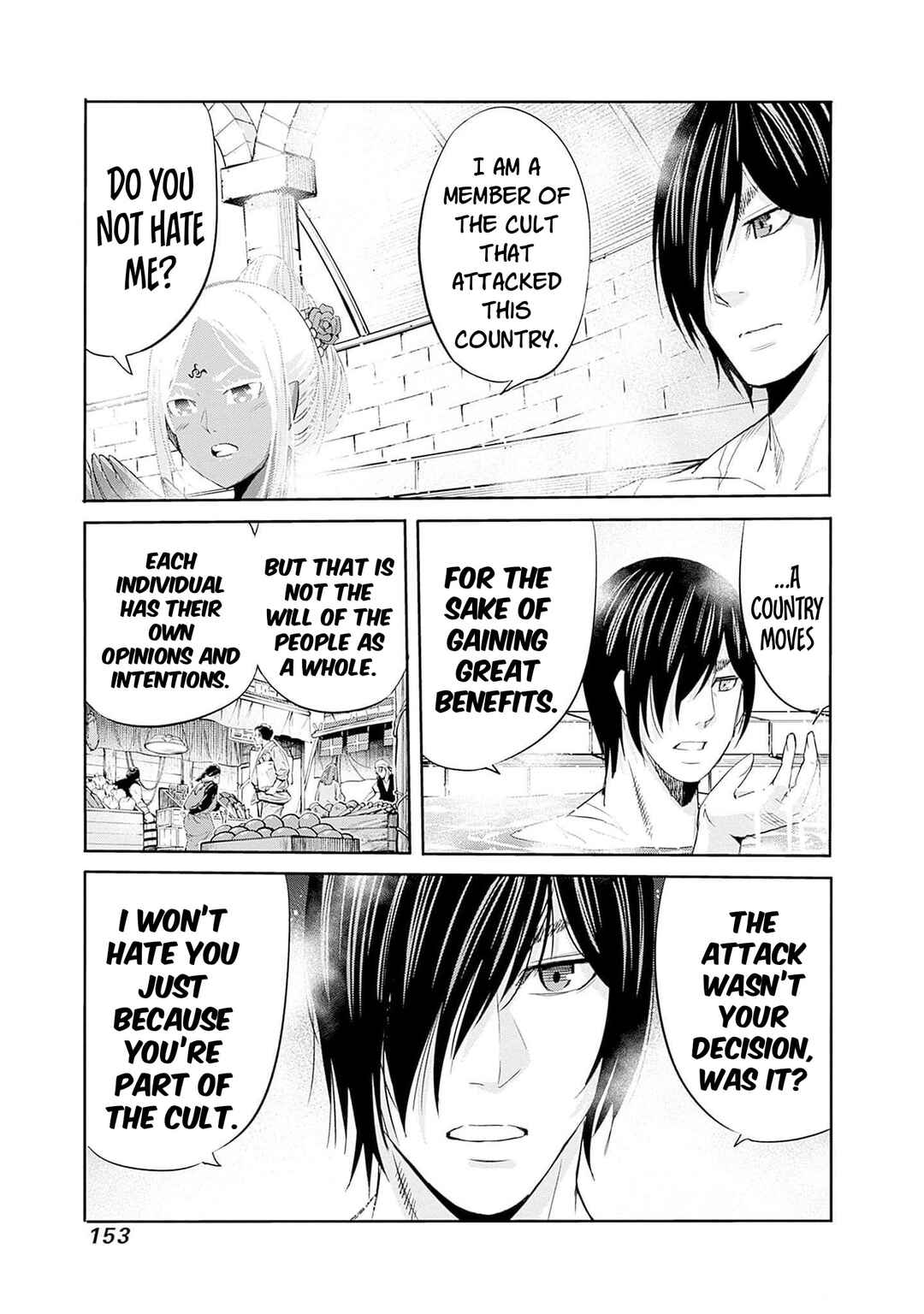 Uragirareta S-Rank Boukensha no Ore wa, Aisuru Dorei no Kanojora to Tomoni Dorei dake no Harem Guild wo Tsukuru Chapter 72 - Page 4