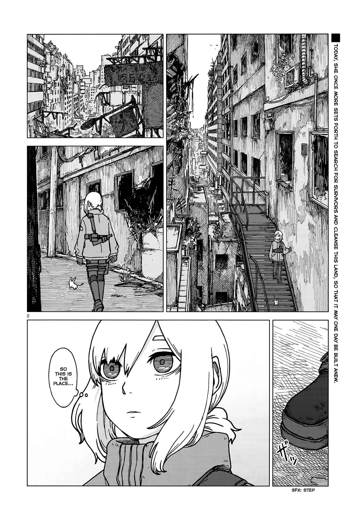 Usuzumi no Hate Chapter 3 - Page 2