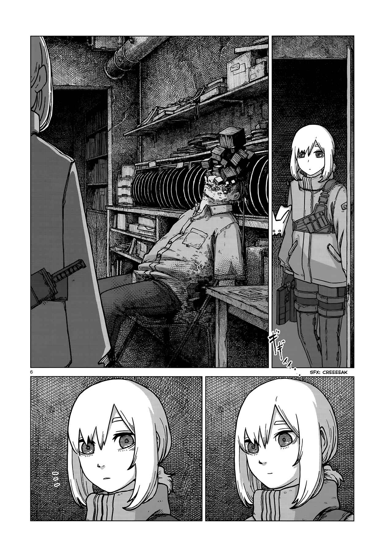 Usuzumi no Hate Chapter 3 - Page 6