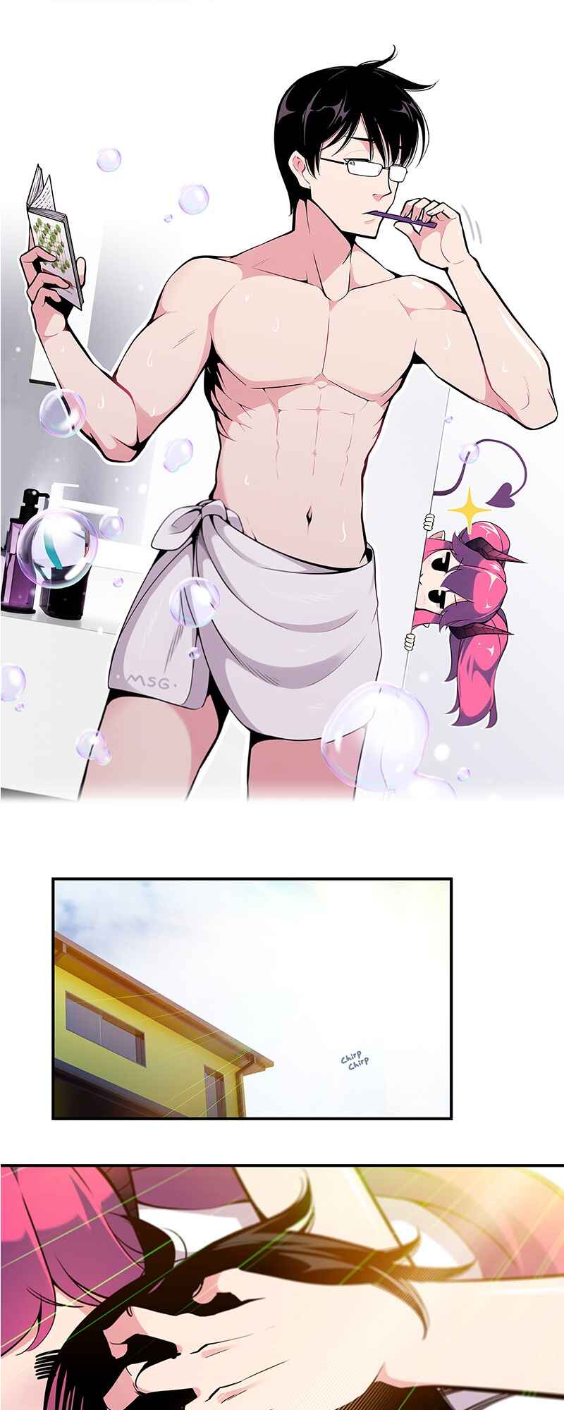 My Succubus Girlfriend Chapter 13 - Page 2
