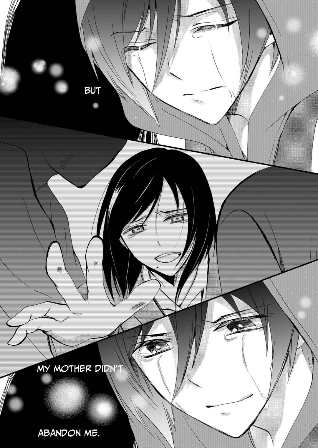 Ningyou Touge Chapter 52 - Page 11