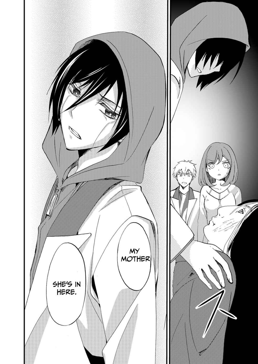 Ningyou Touge Chapter 52 - Page 13