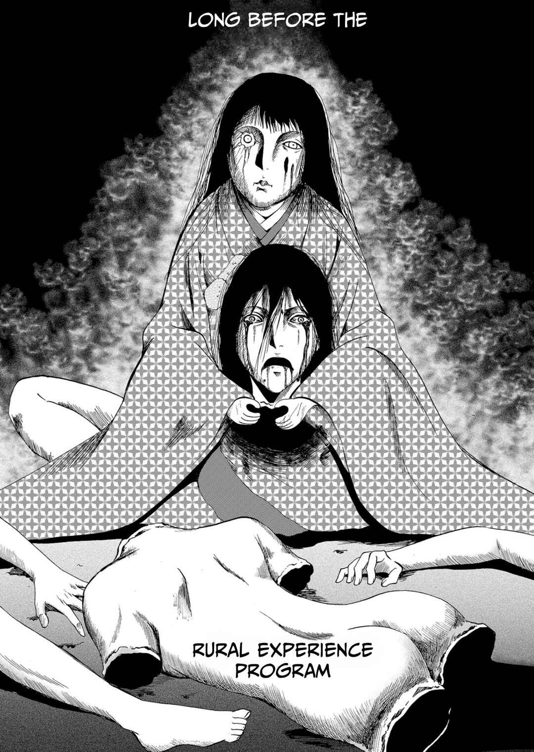 Ningyou Touge Chapter 52 - Page 6