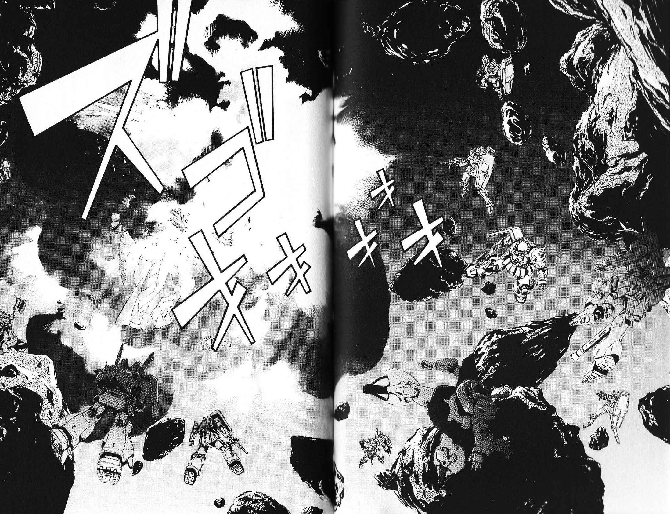 Mobile Suit Gundam - École du Ciel Chapter 37 - Page 2