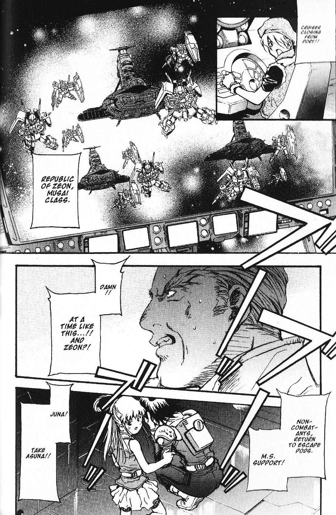 Mobile Suit Gundam - École du Ciel Chapter 37 - Page 25