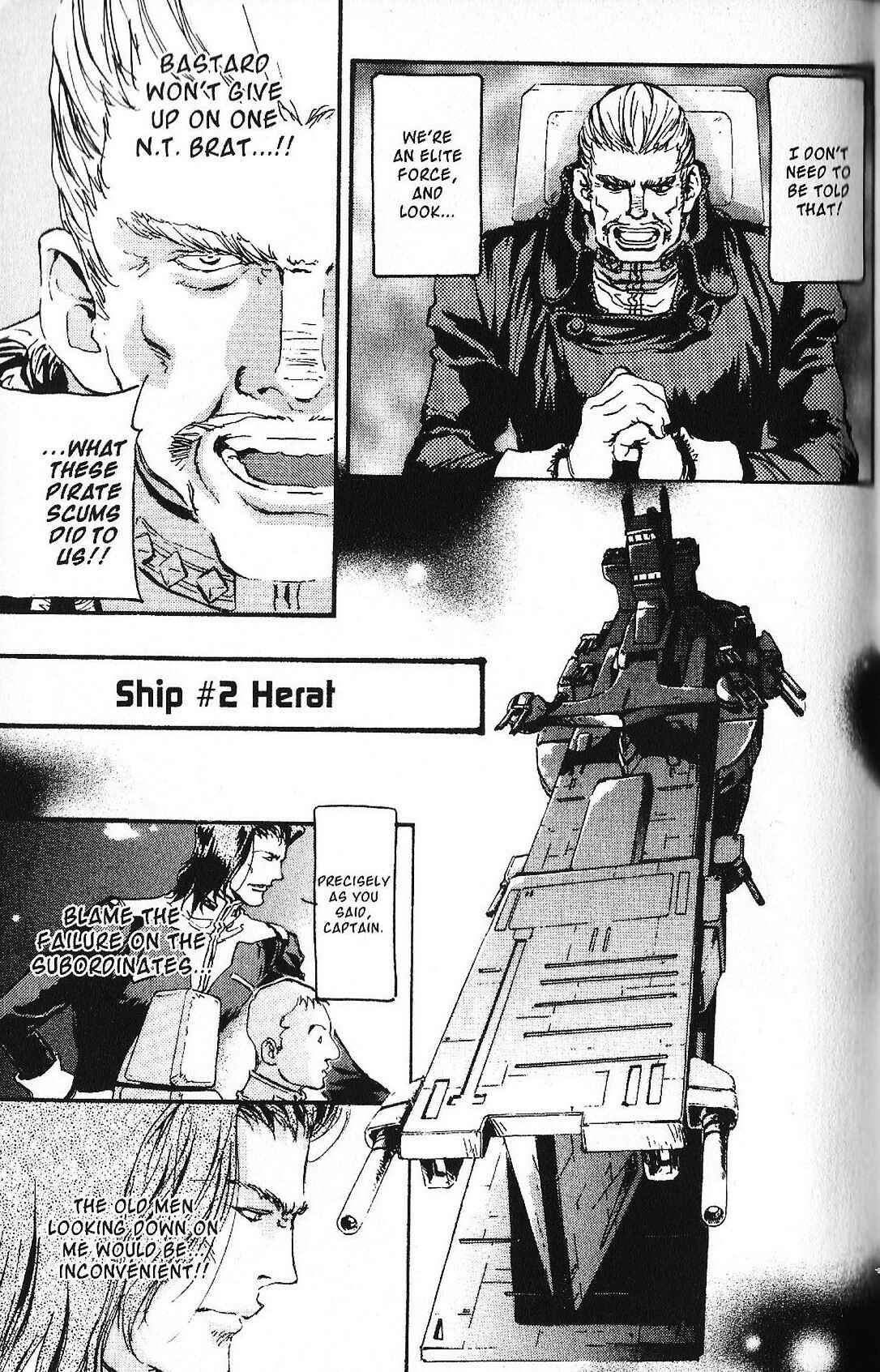 Mobile Suit Gundam - École du Ciel Chapter 37 - Page 6