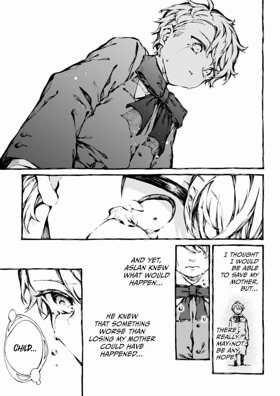 Narnia-koku Monogatari: Majutsushi no Oi Chapter 28 - Page 25