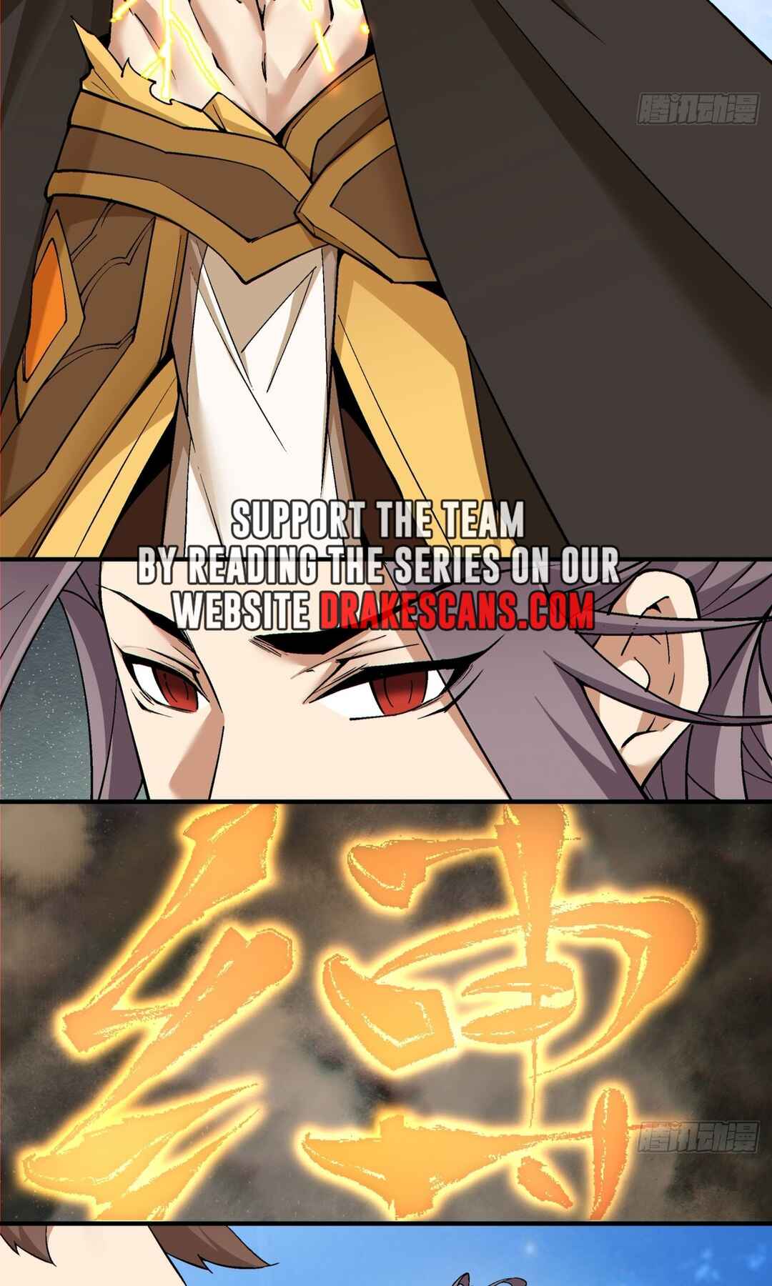 My Disciples Are All Big Villains Chapter 222 - Page 14