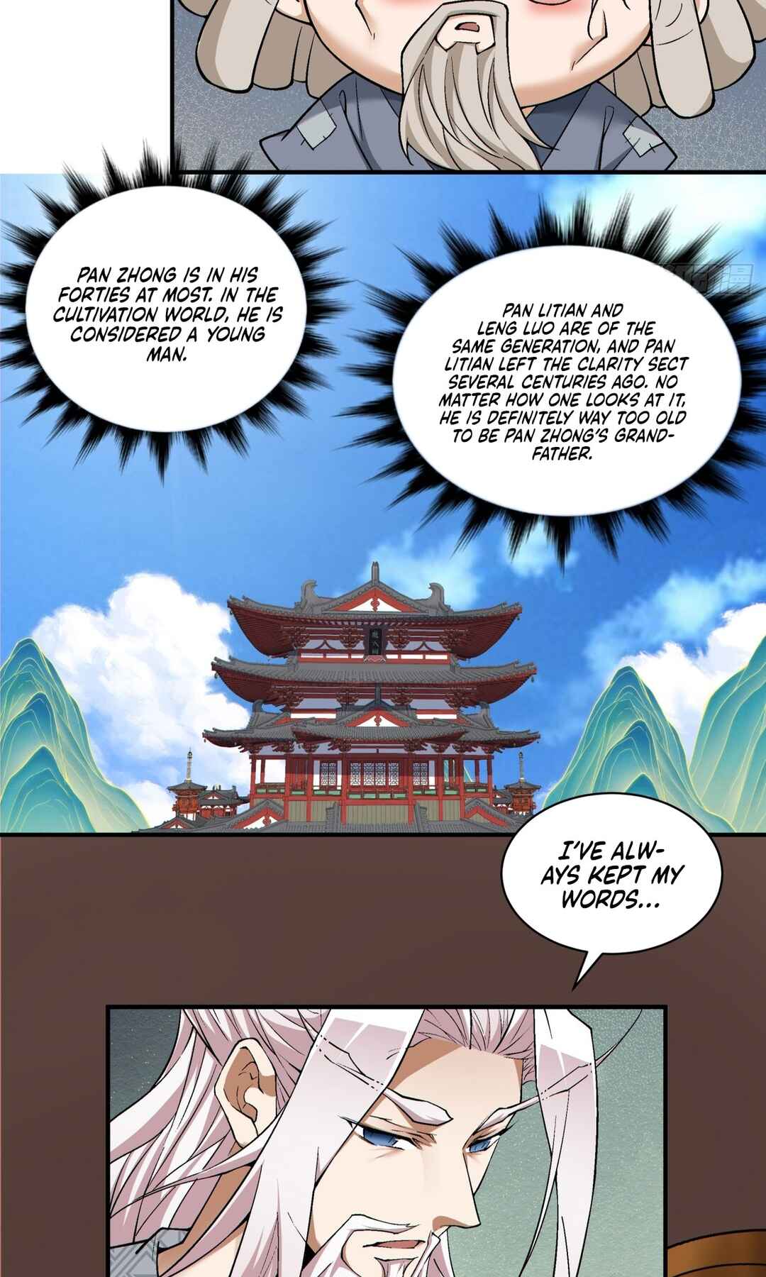 My Disciples Are All Big Villains Chapter 222 - Page 34