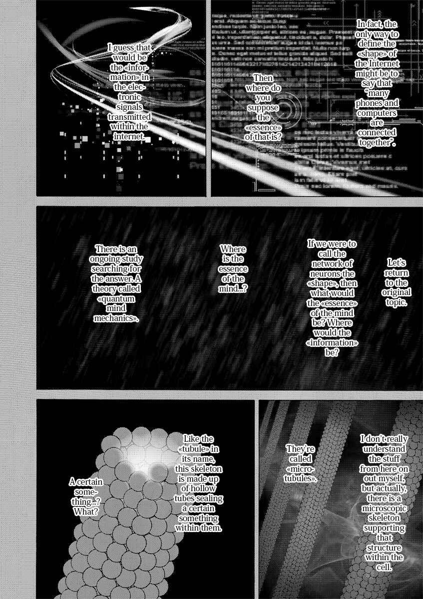 Sword Art Online: Project Alicization Chapter 5 - Page 2