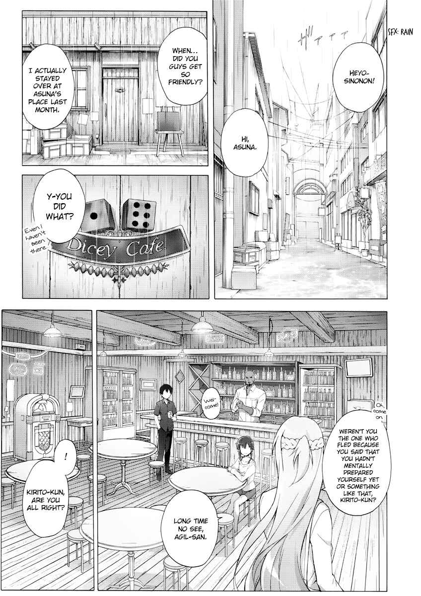 Sword Art Online: Project Alicization Chapter 5 - Page 5